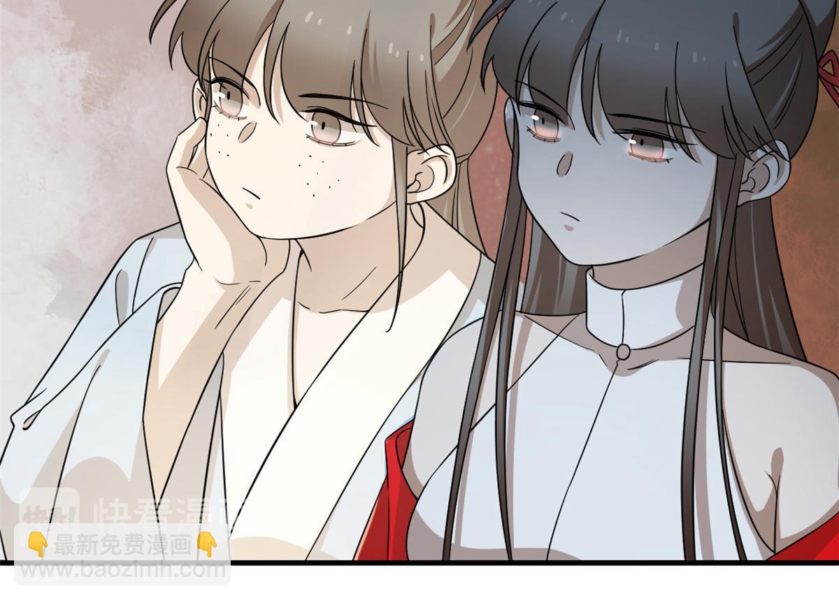 第241话68