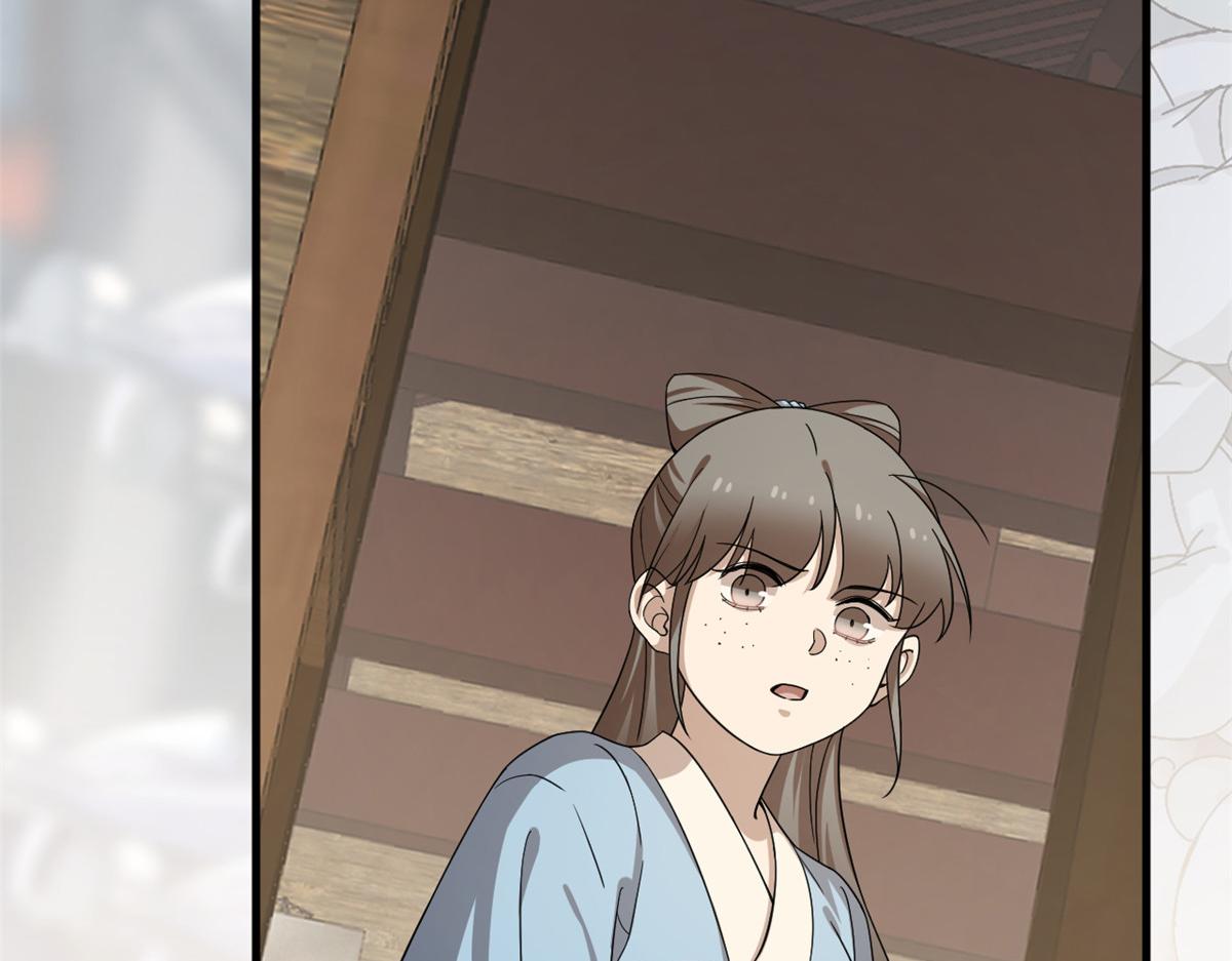 第241话79