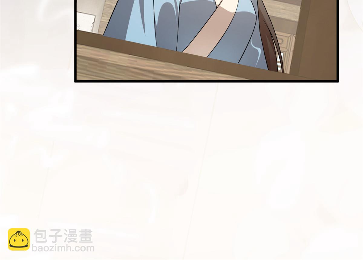 第241话80