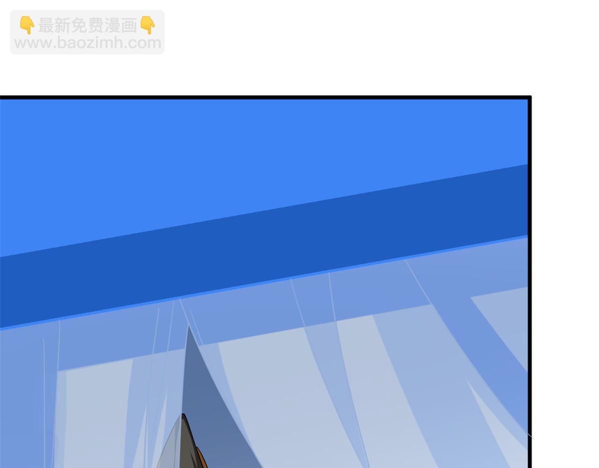 第241话81