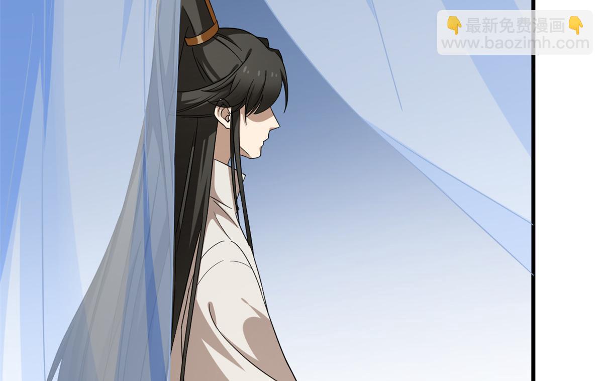 第241话82