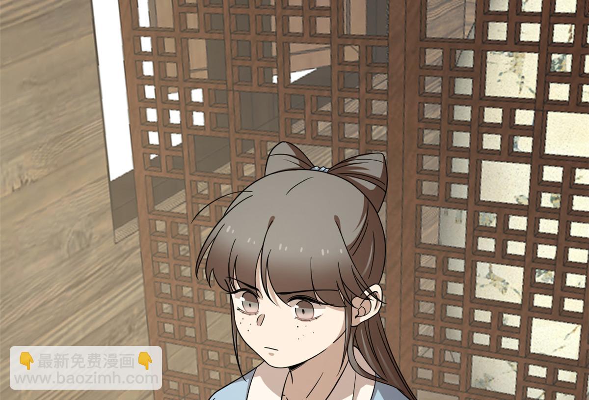 第241话96