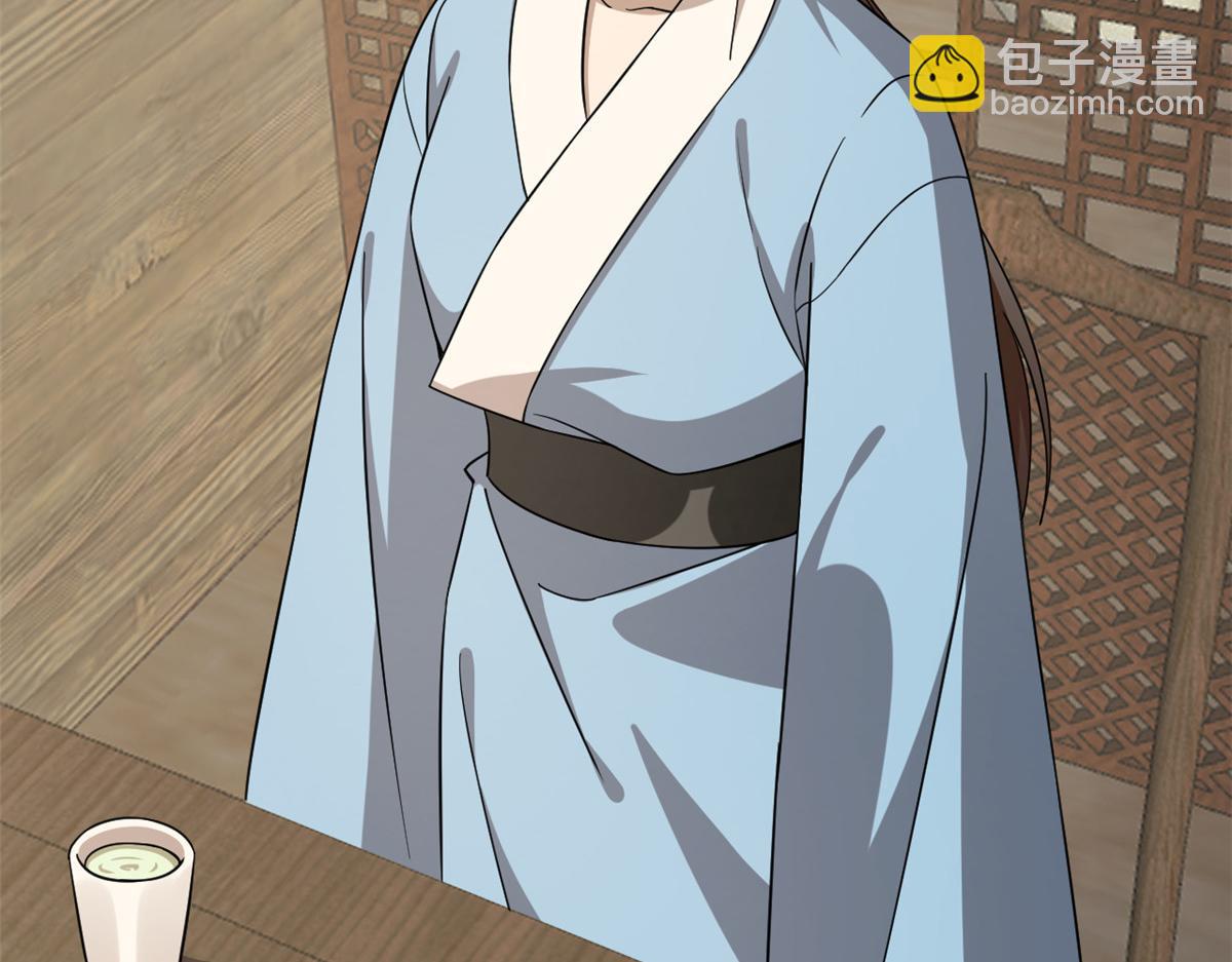 第241话97