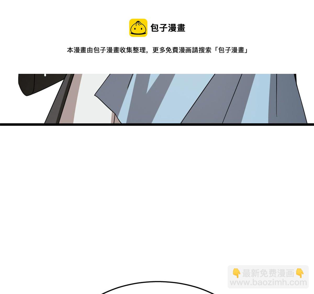 第242话10