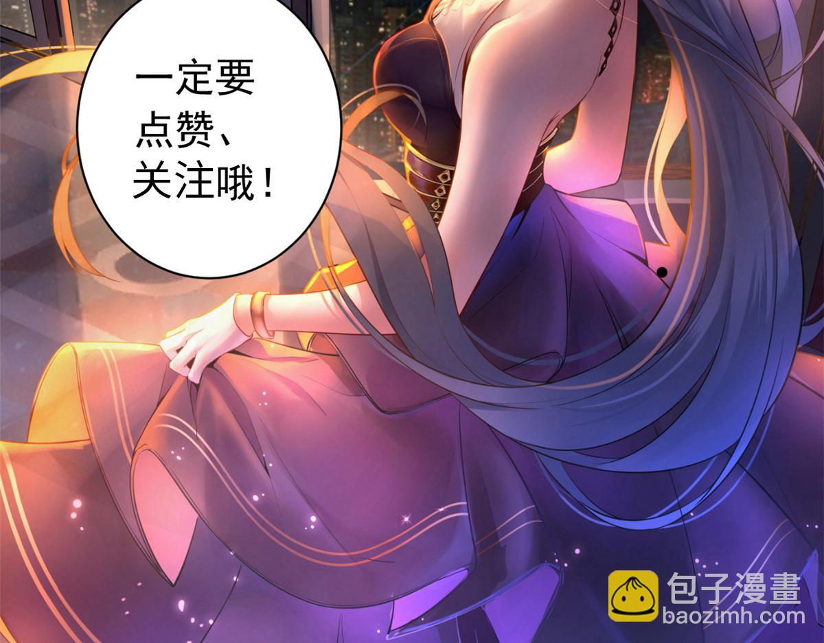第242话100