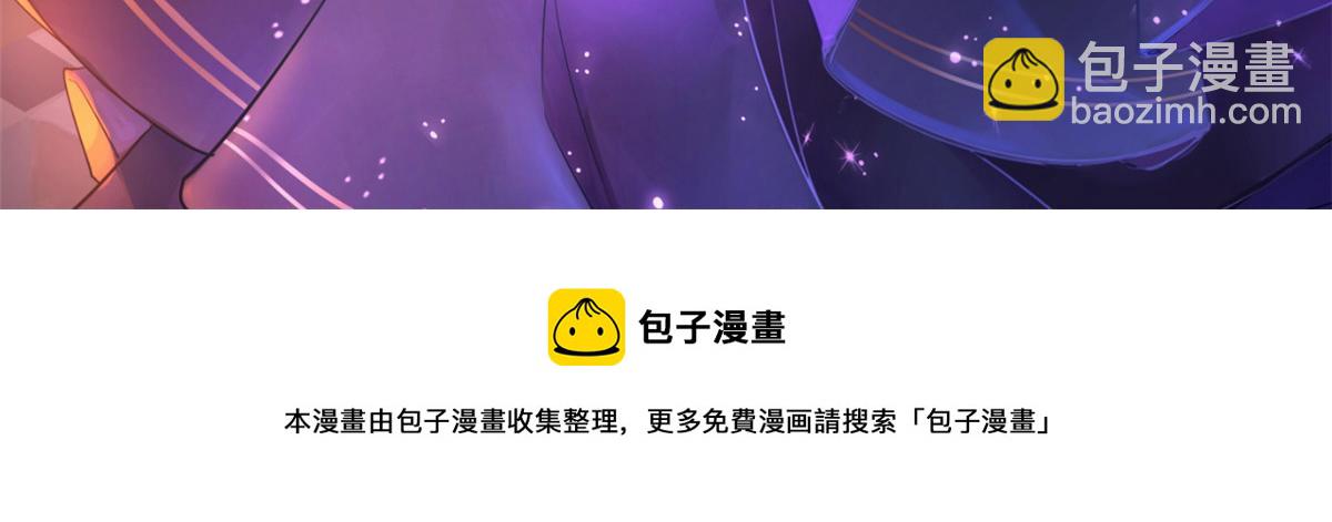 第242话101