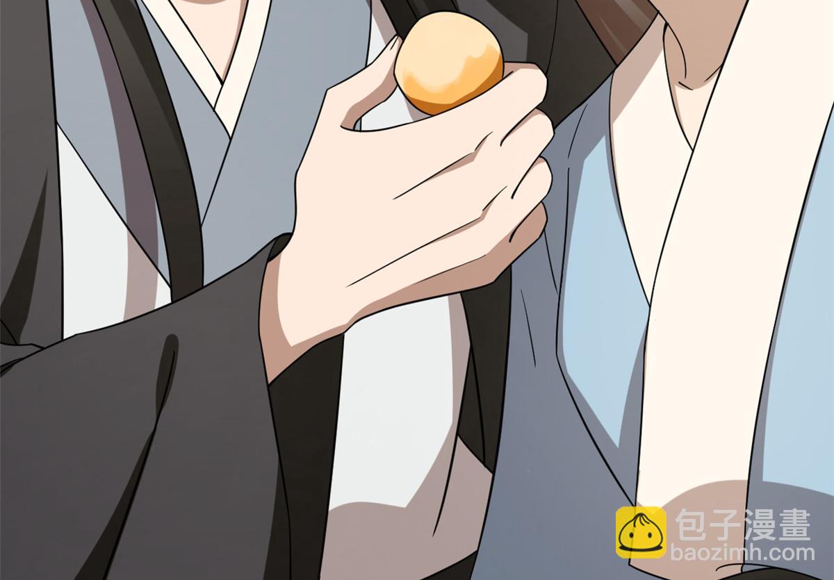 第242话17