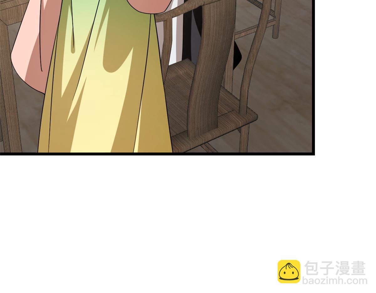 第242话21