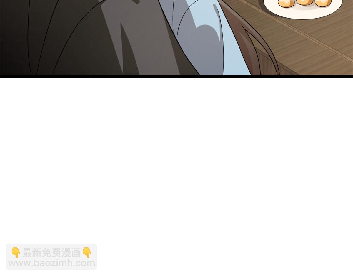 第242话25