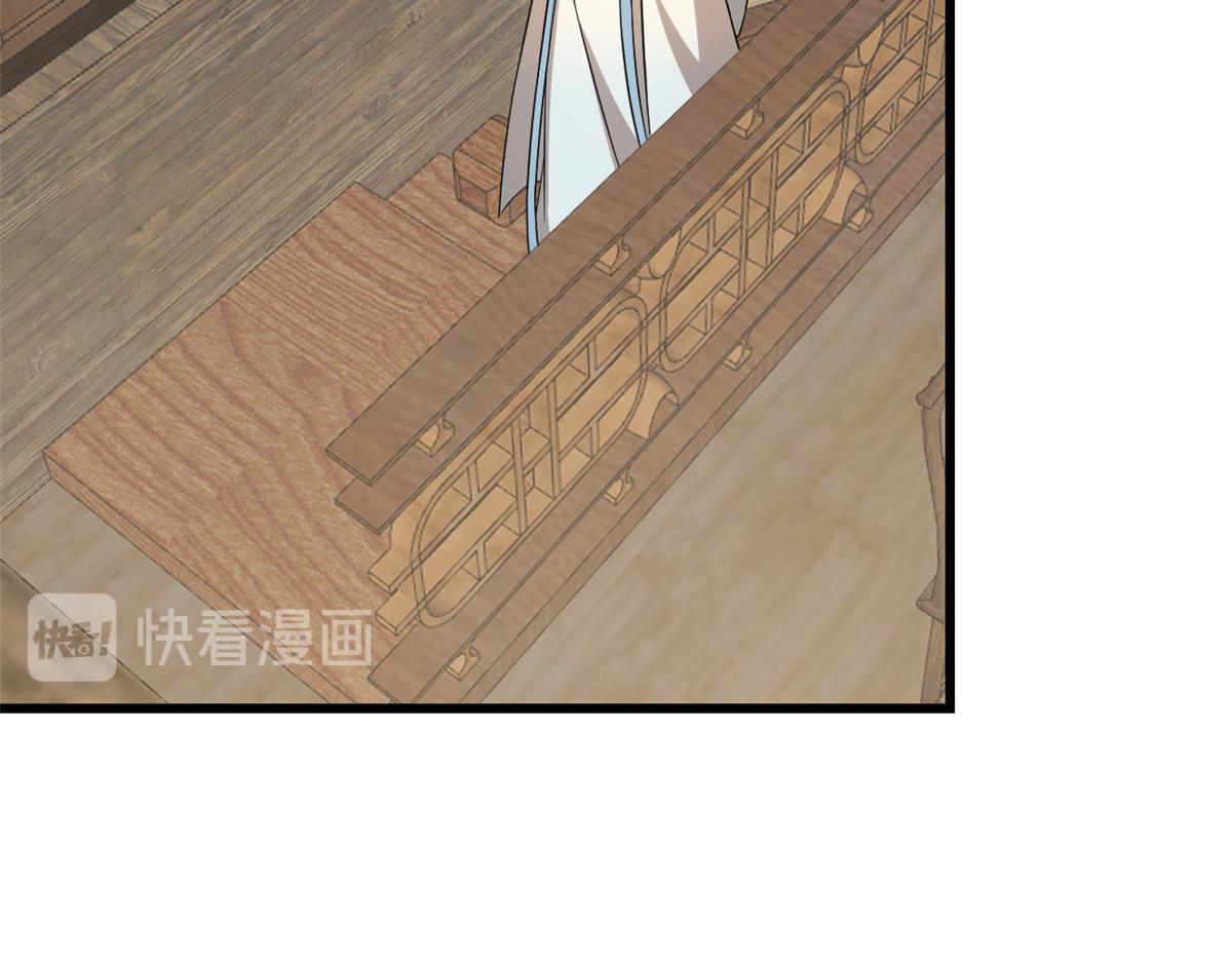第242话27