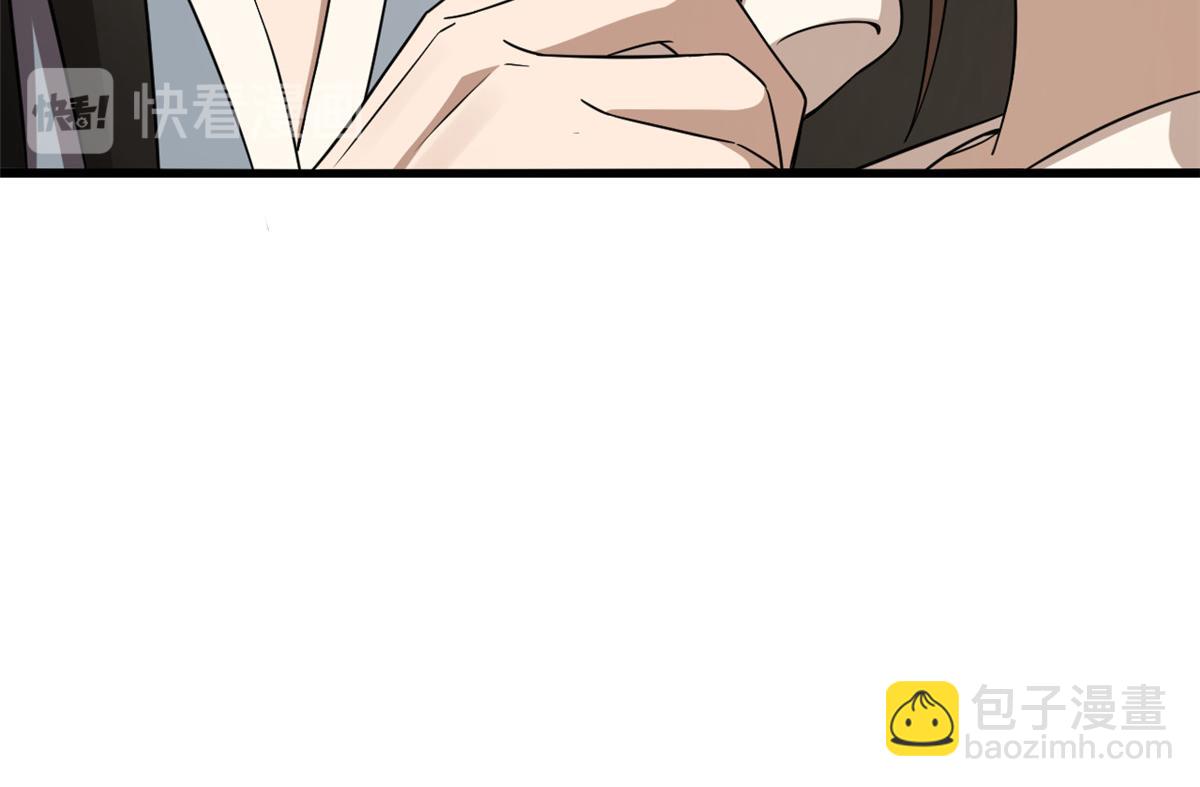 第242话49
