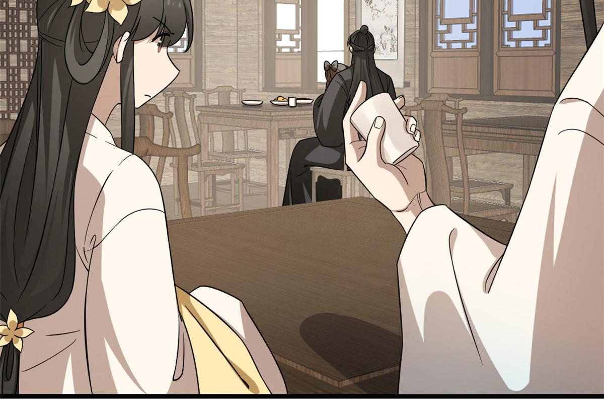 第242话57