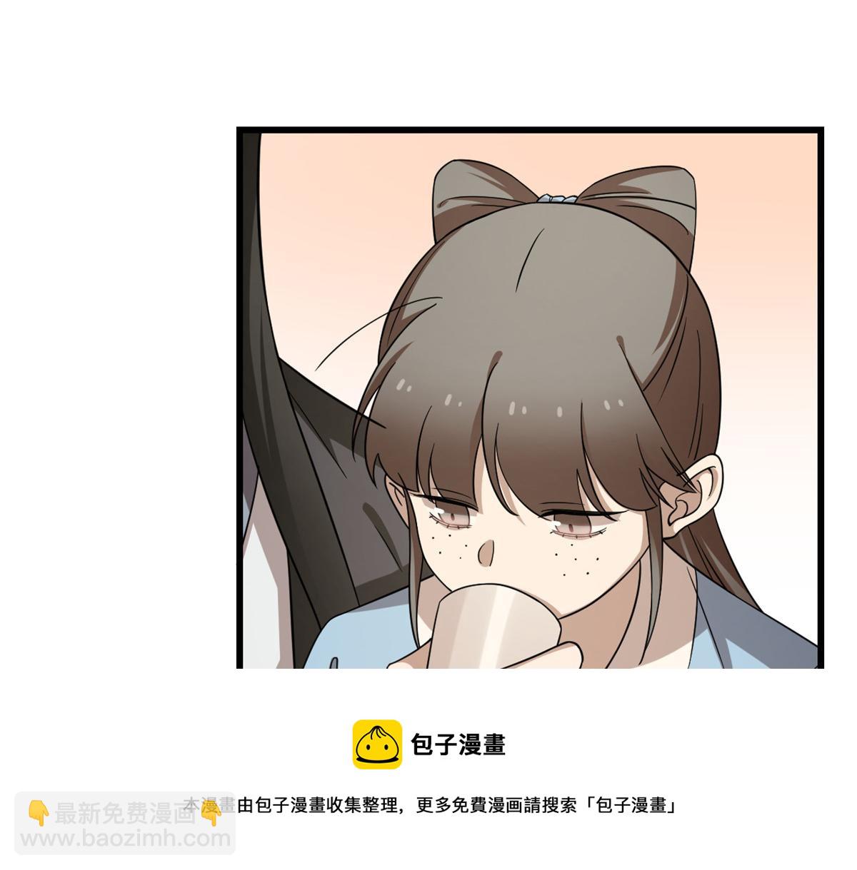 第242话74