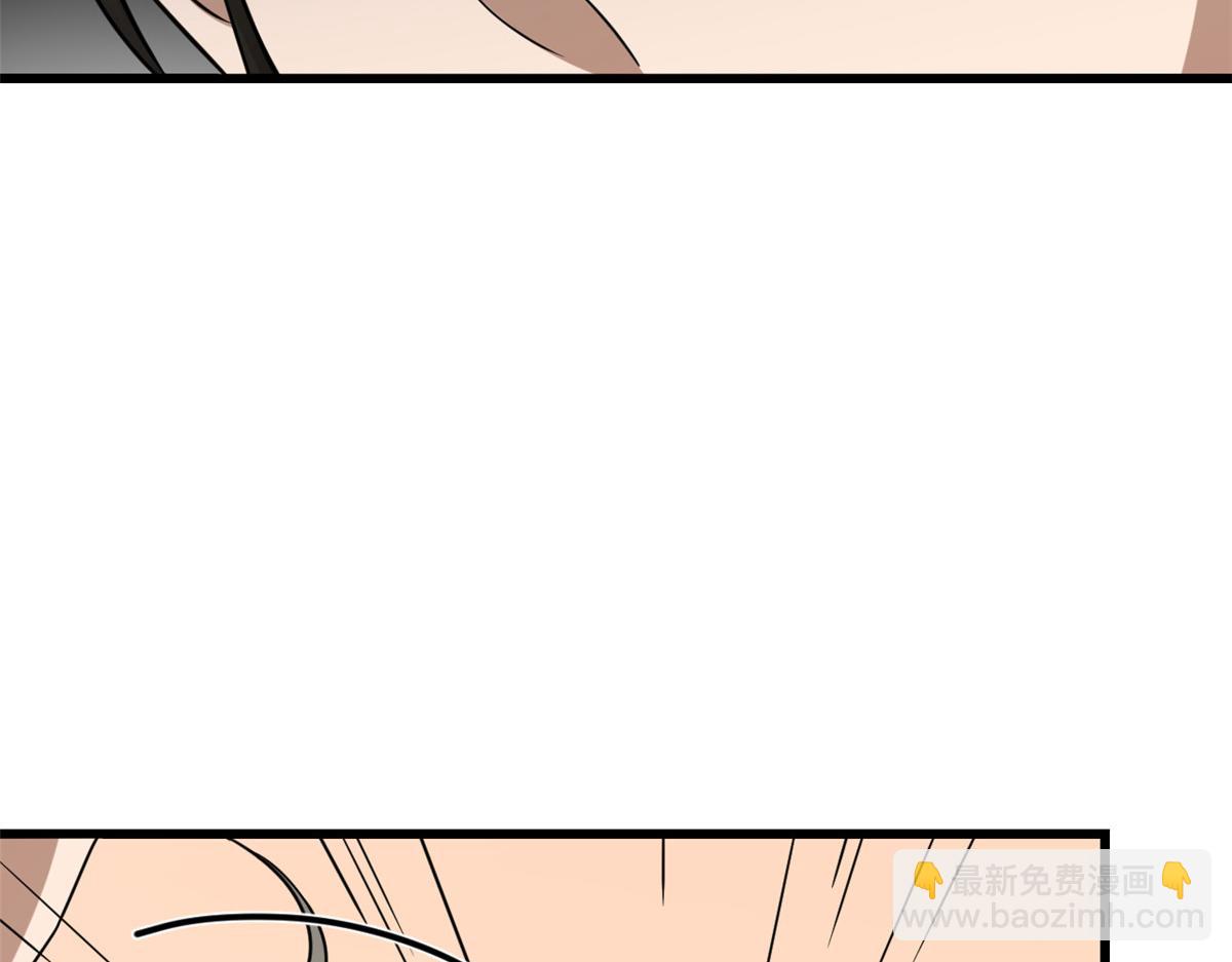 第242话79