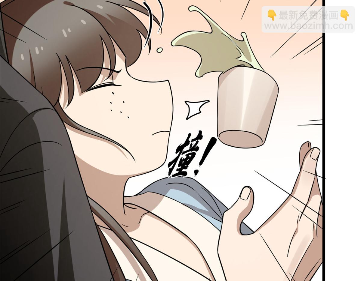 第242话81