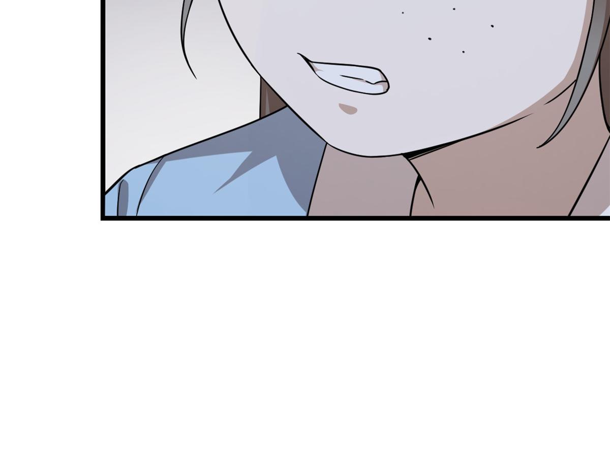 第242话87