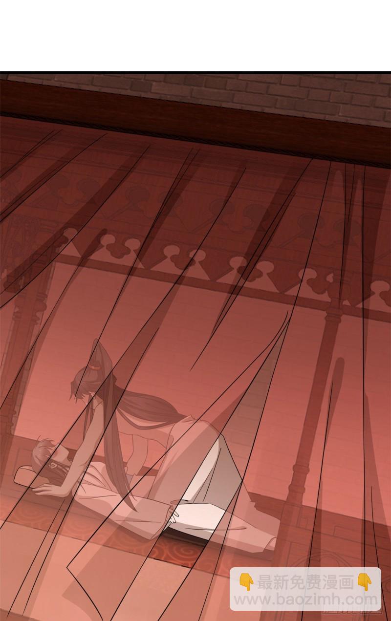 第221话1
