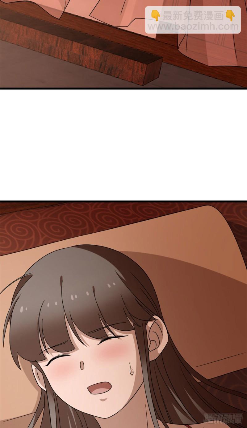 第221话2