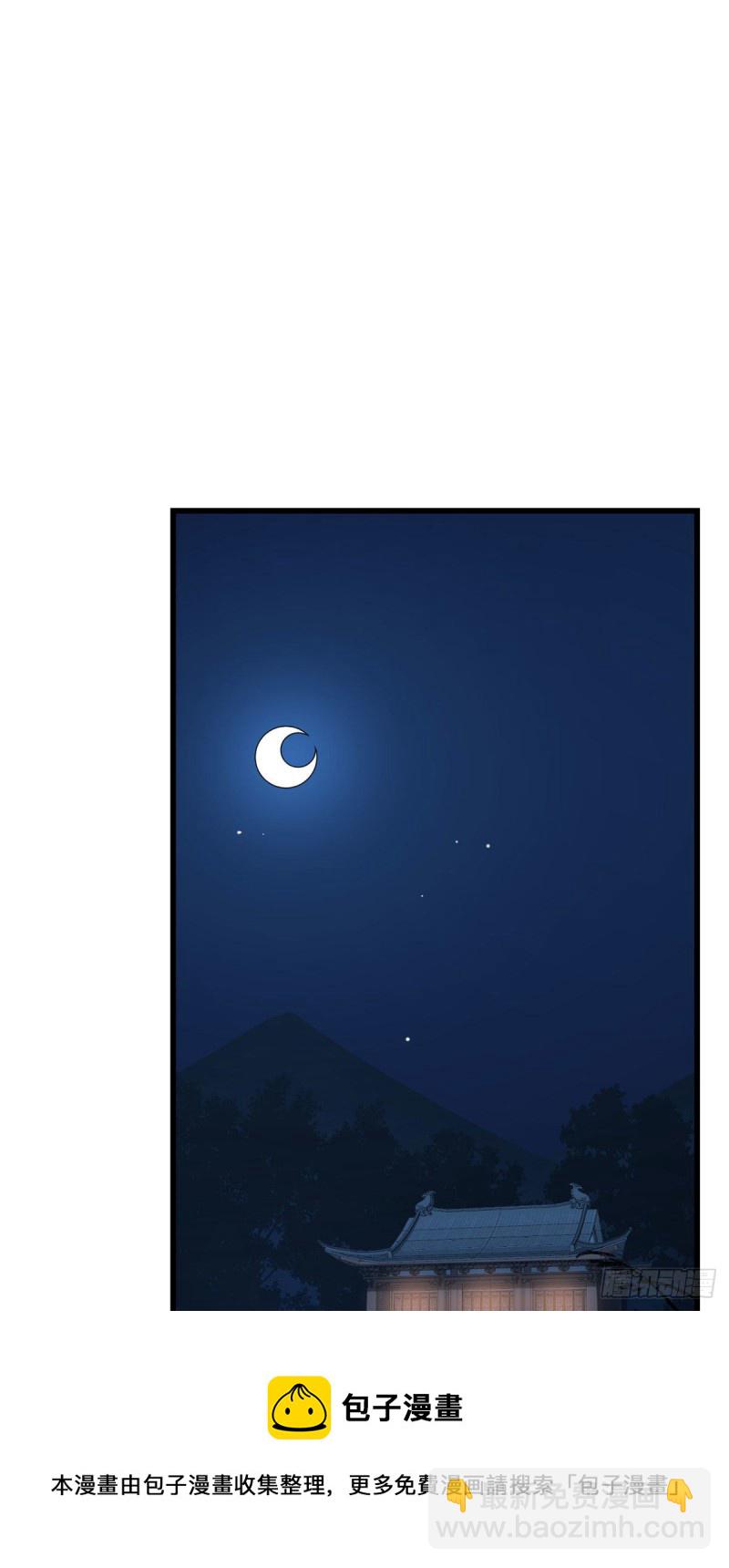 第221话20