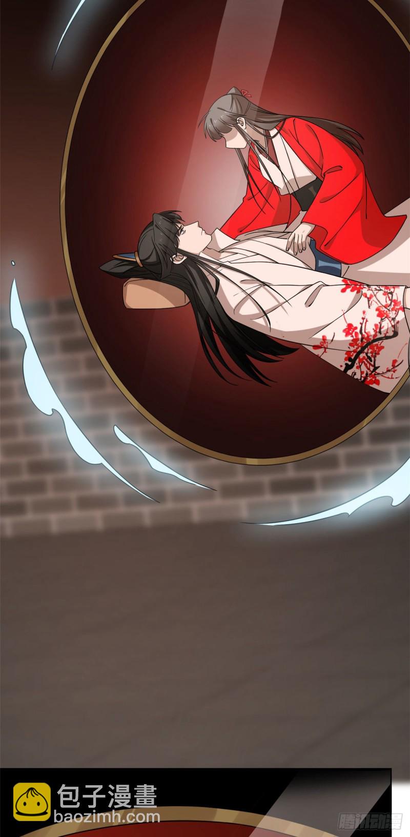 第221话26