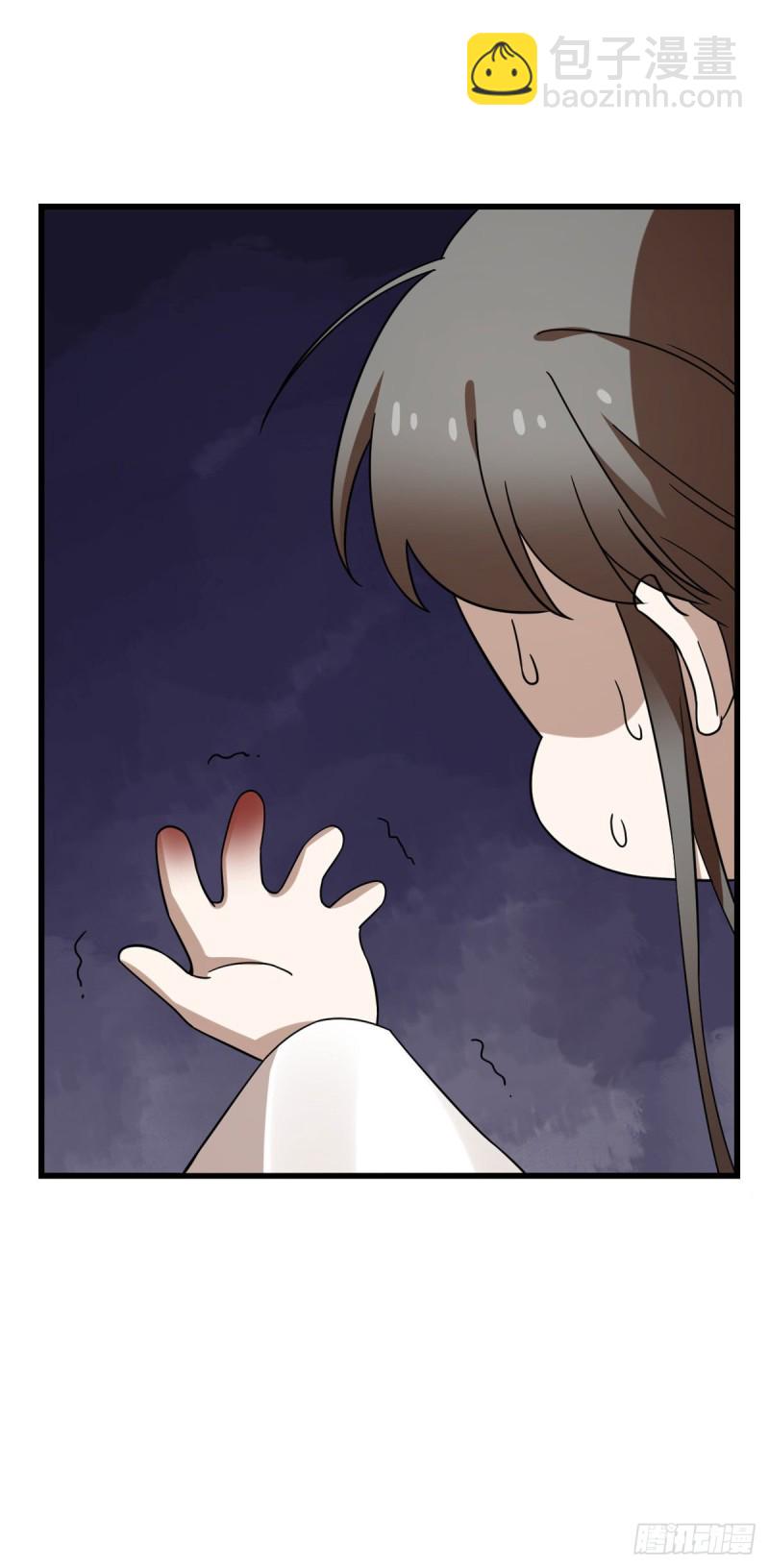 第221话33