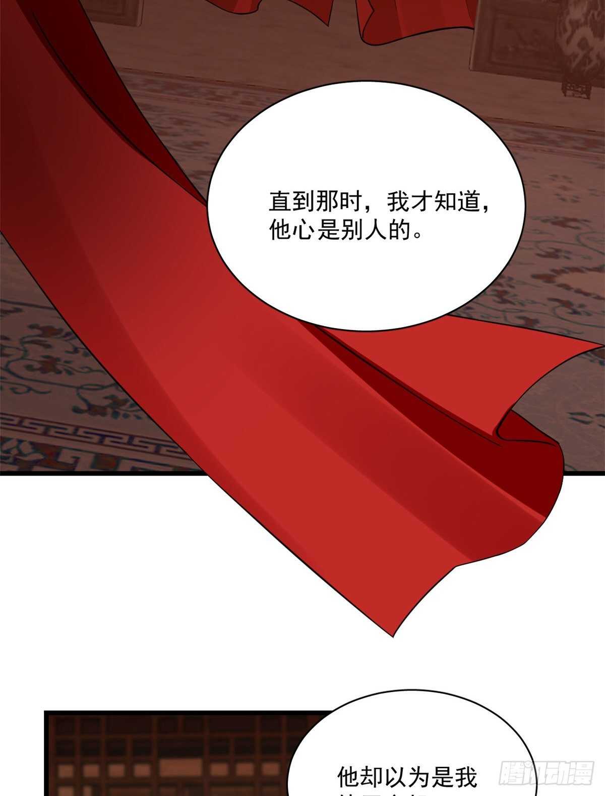 第218话14