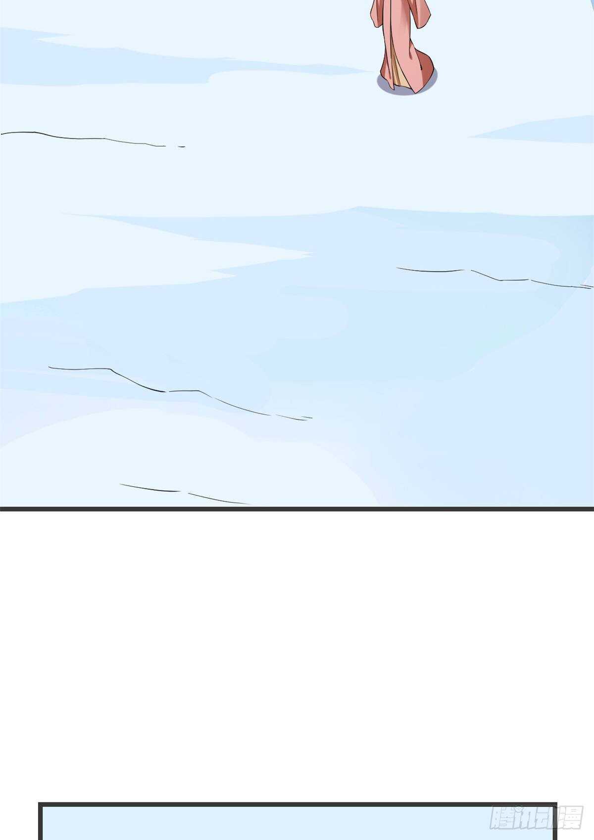第218话2