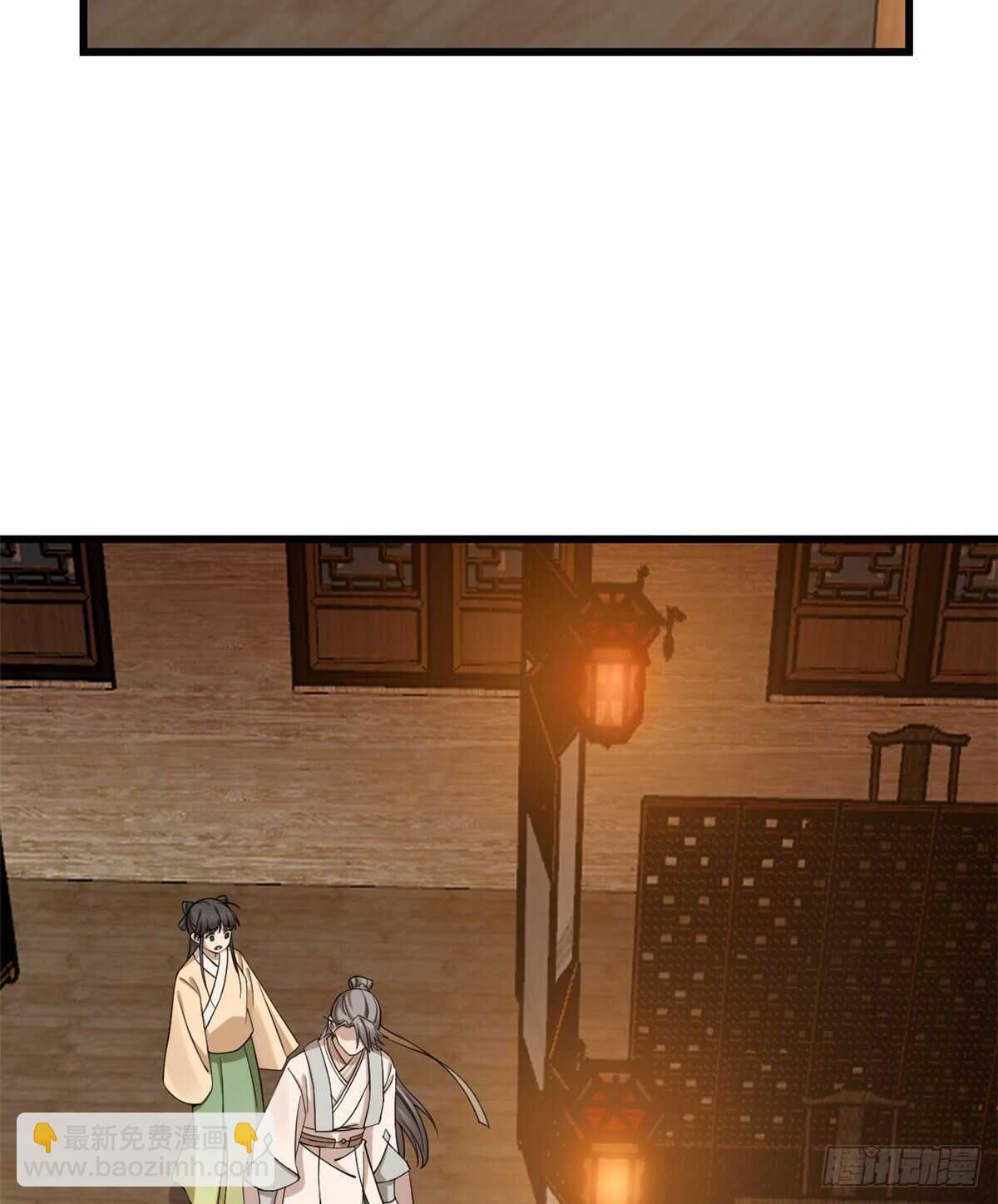 第218话25