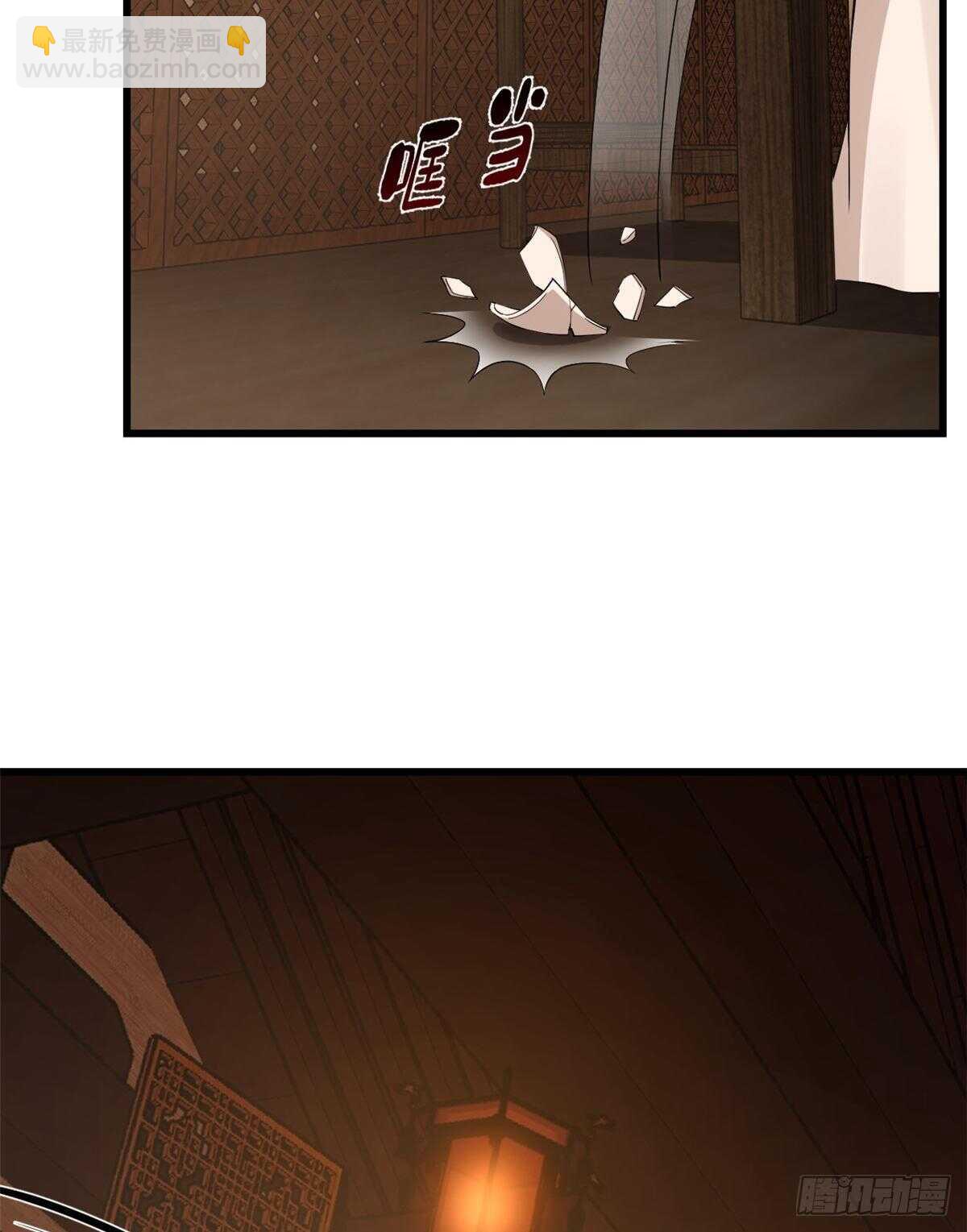 第218话31