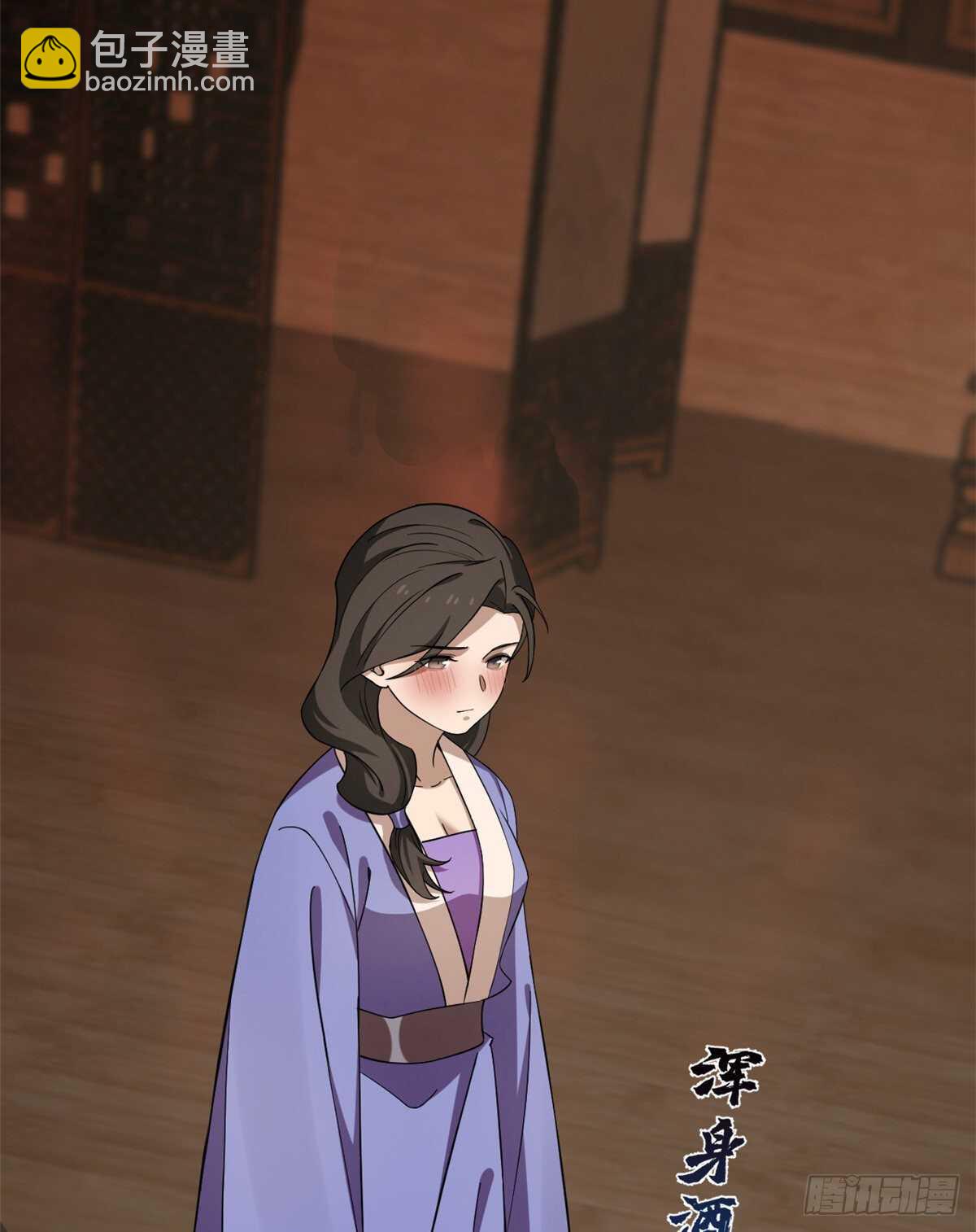 第218话34