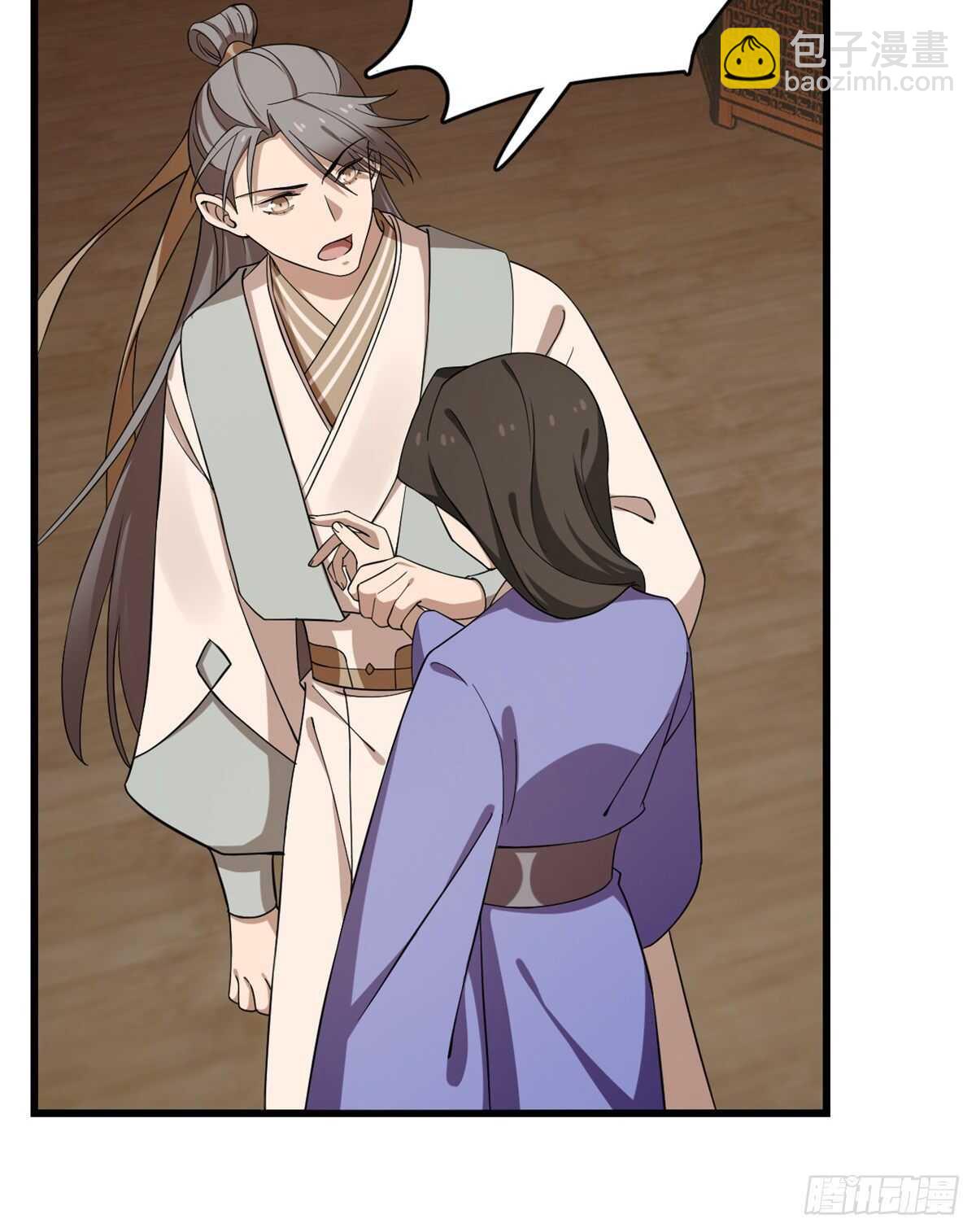 第218话36