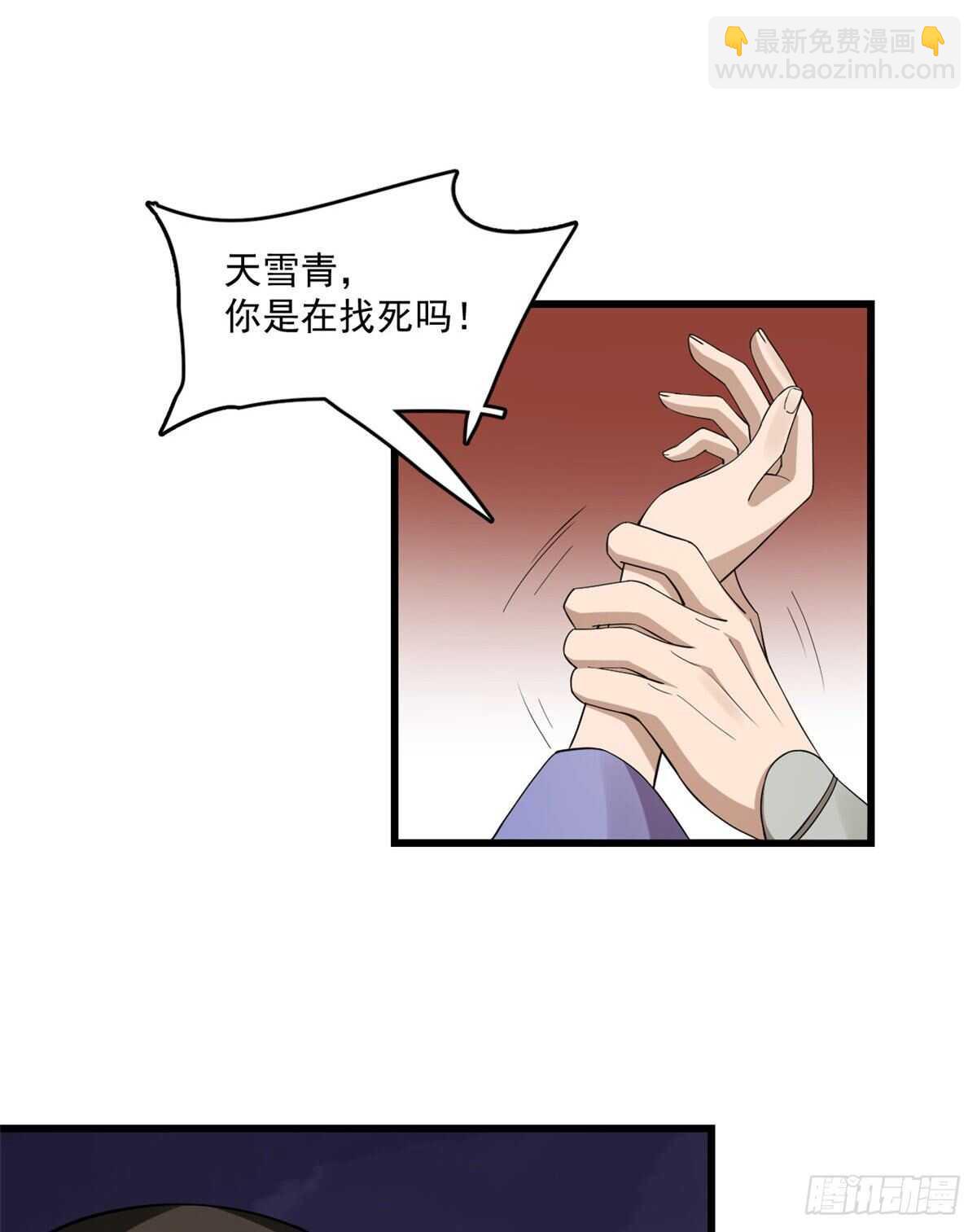 第218话37