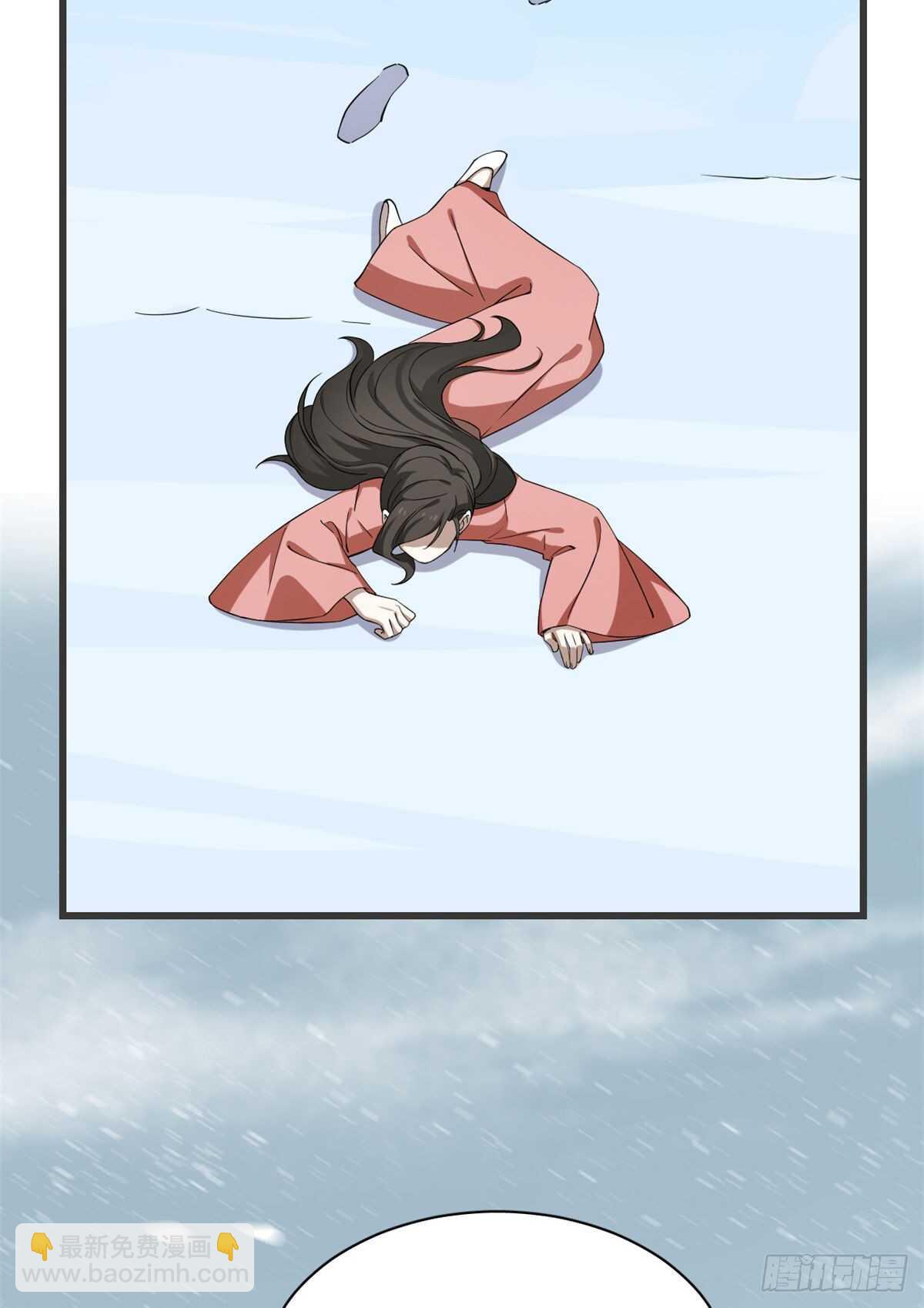 第218话4