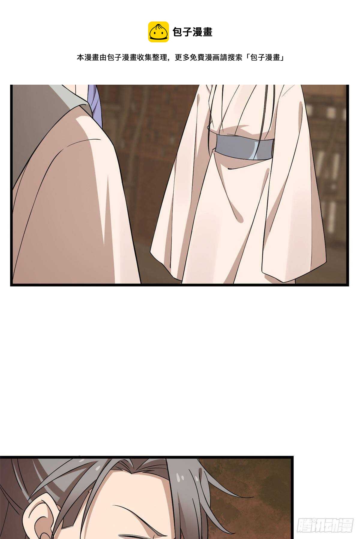 第218话40