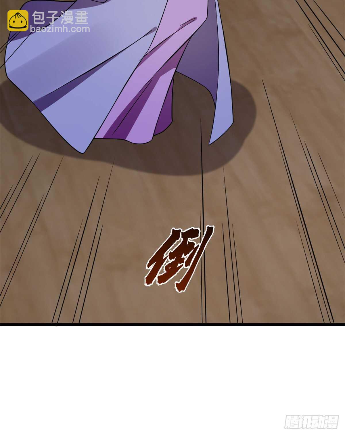 第218话44