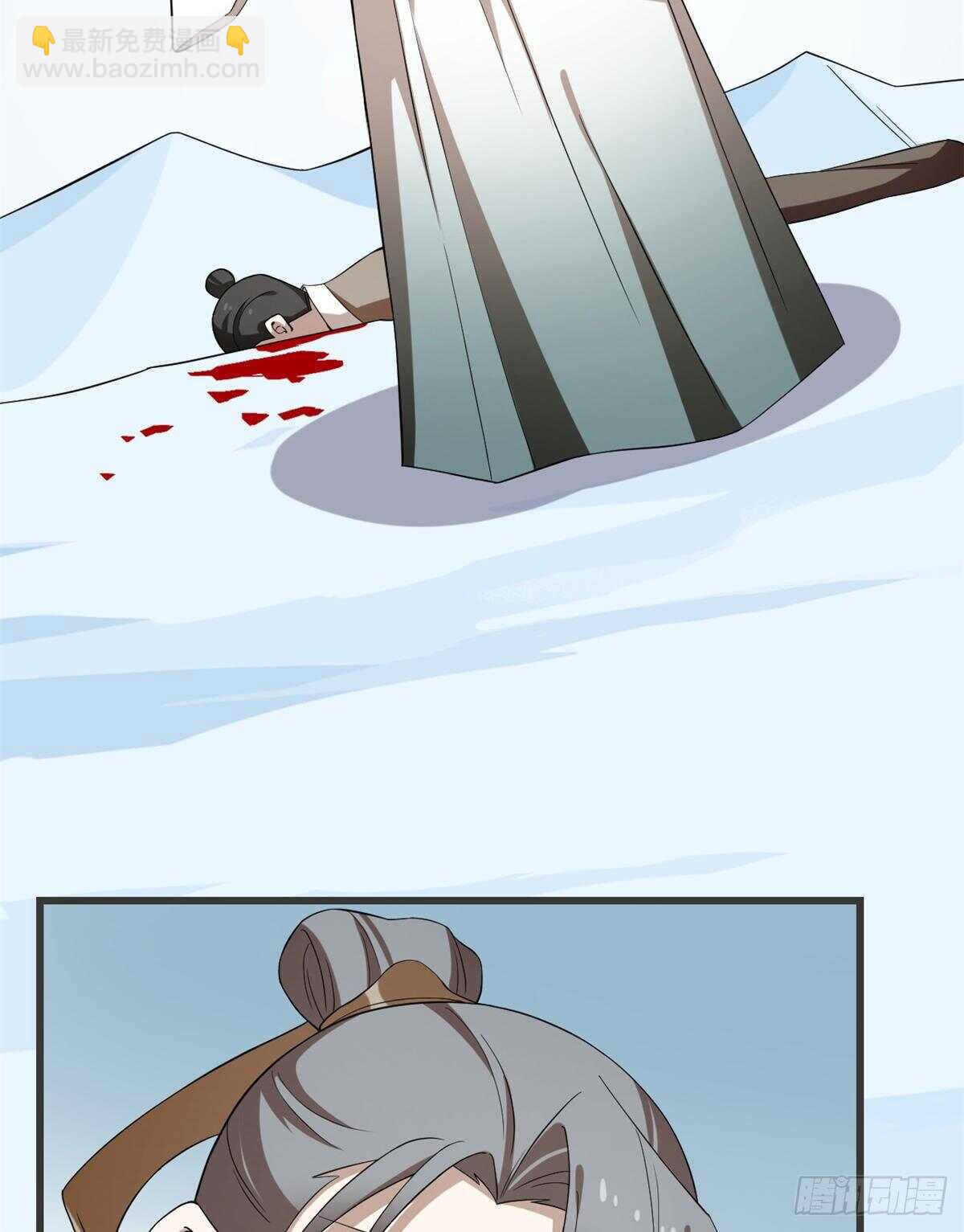 第218话6