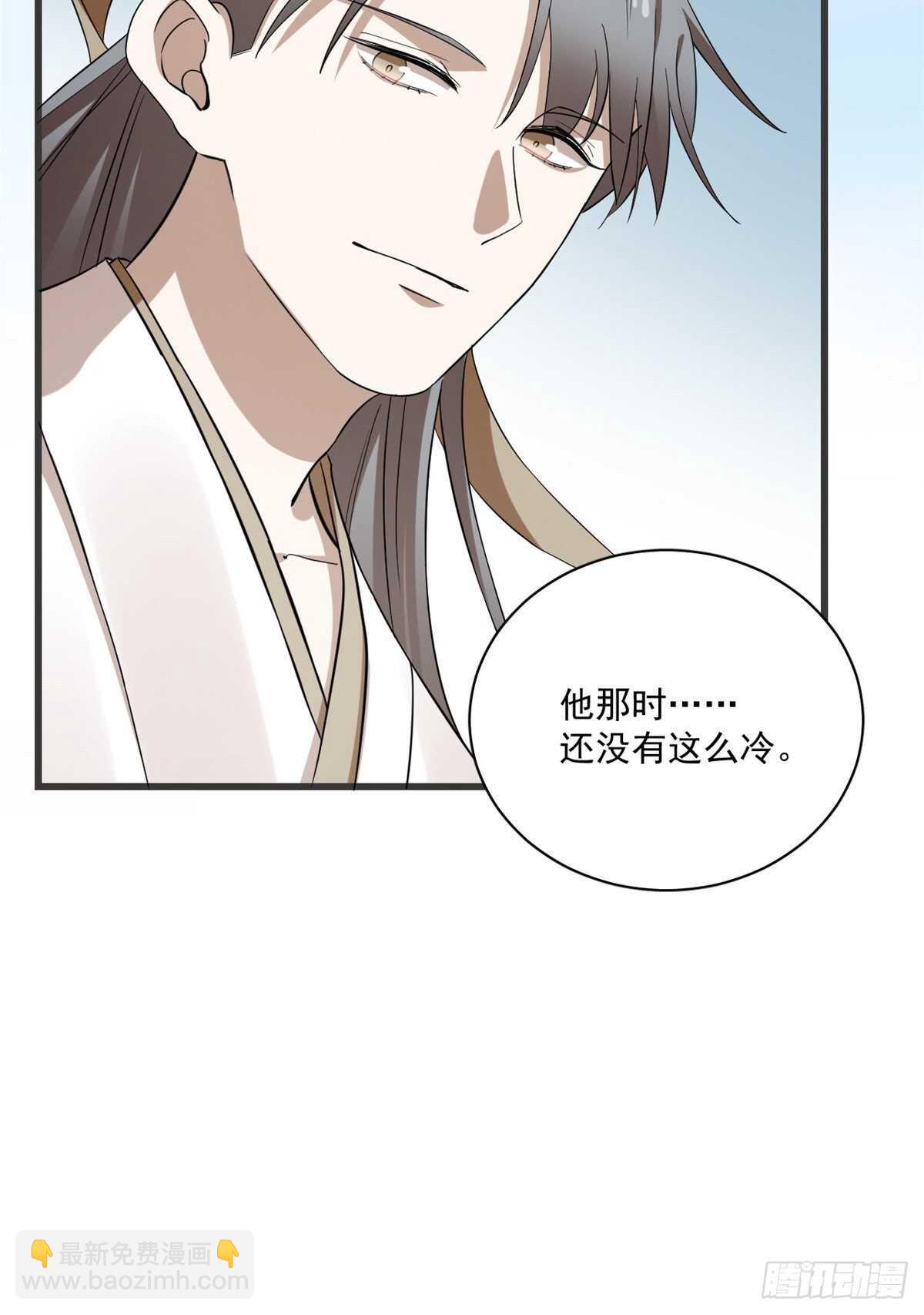 第218话7