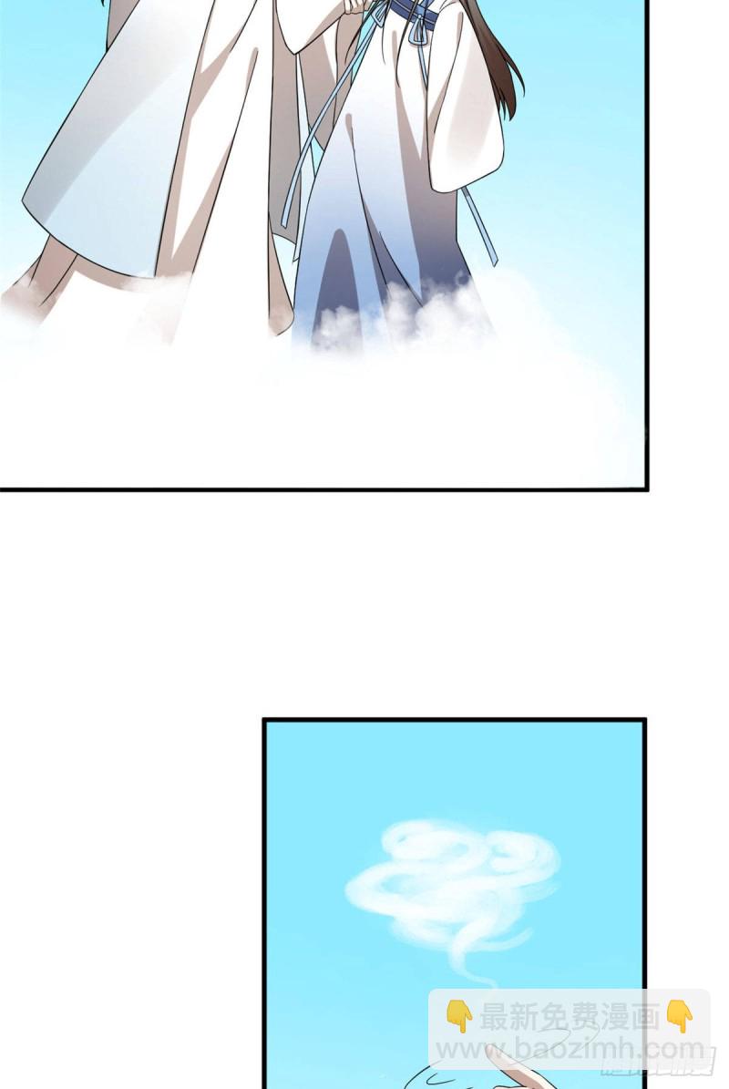 第223话11