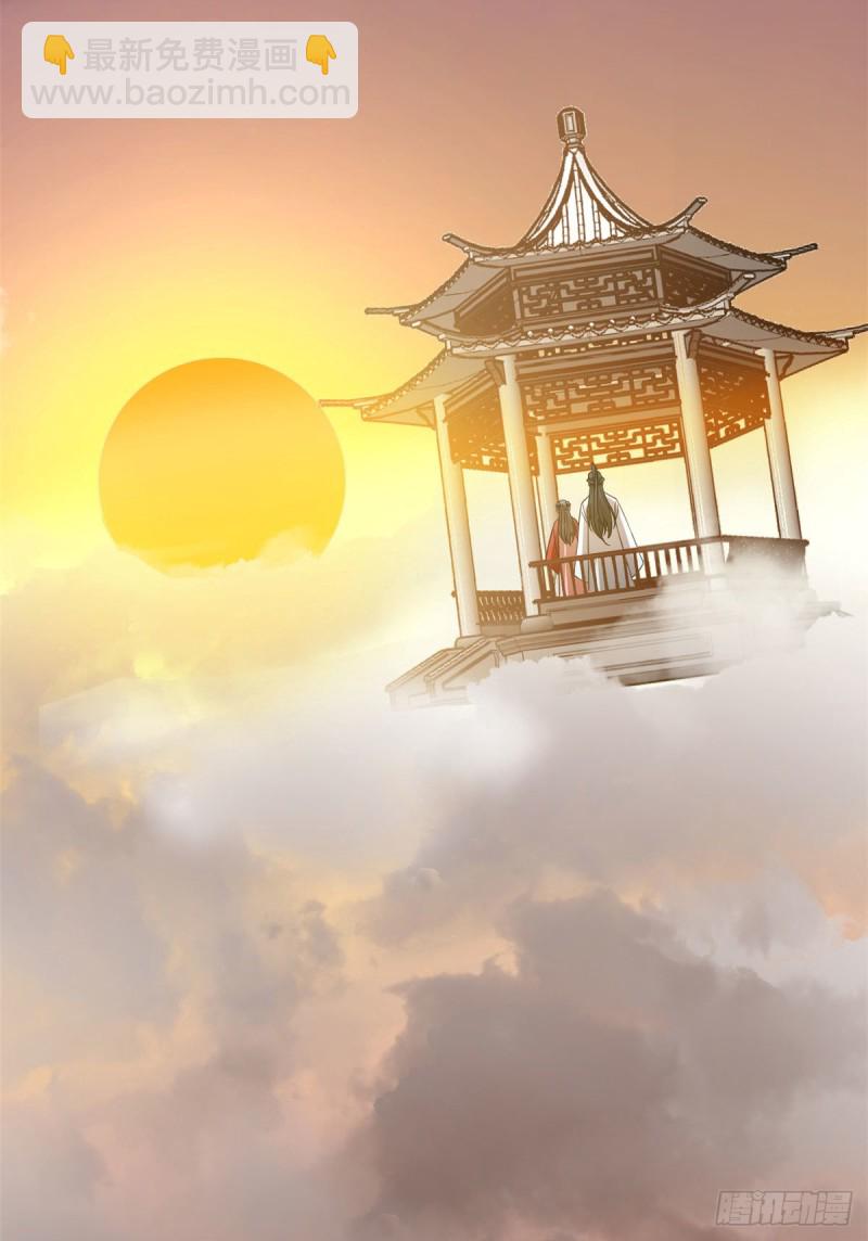 第223话15