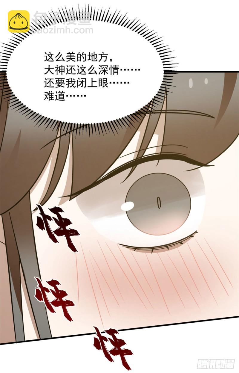 第223话22