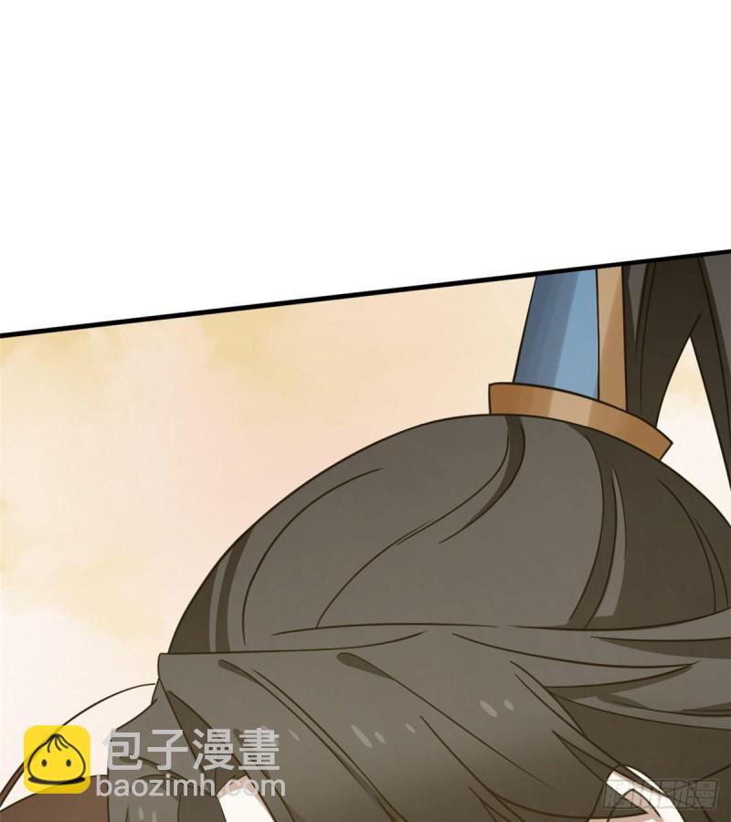 第223话23