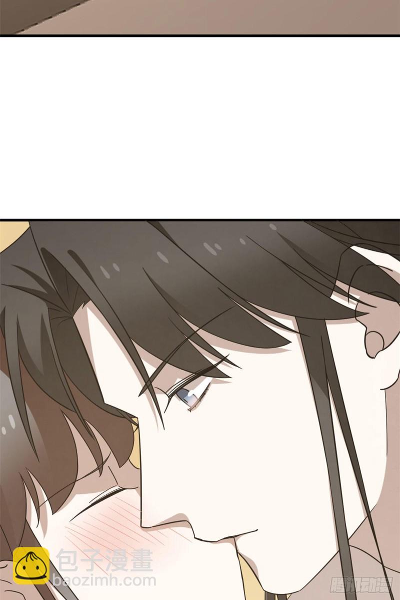 第223话27