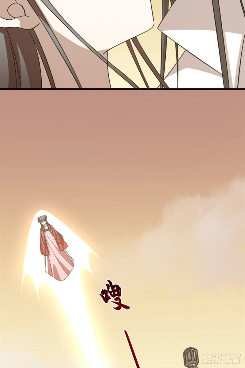 第223话28