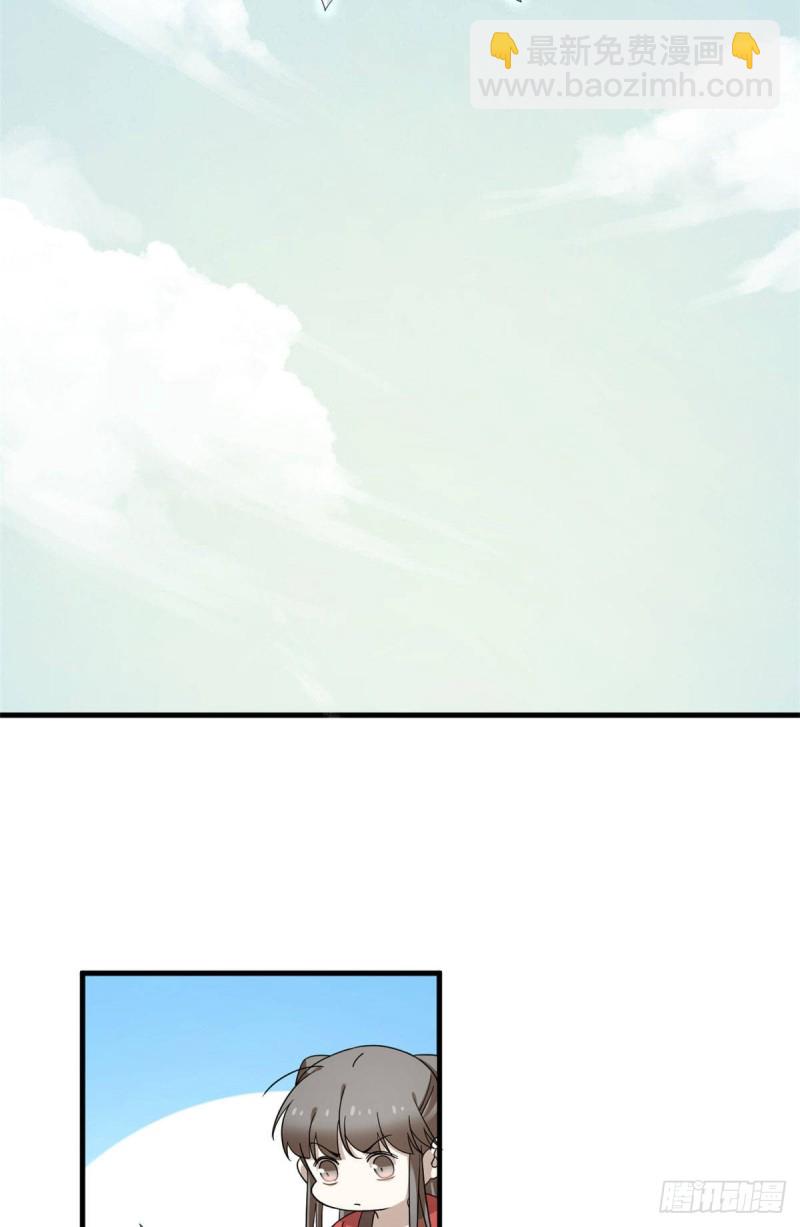 第223话34