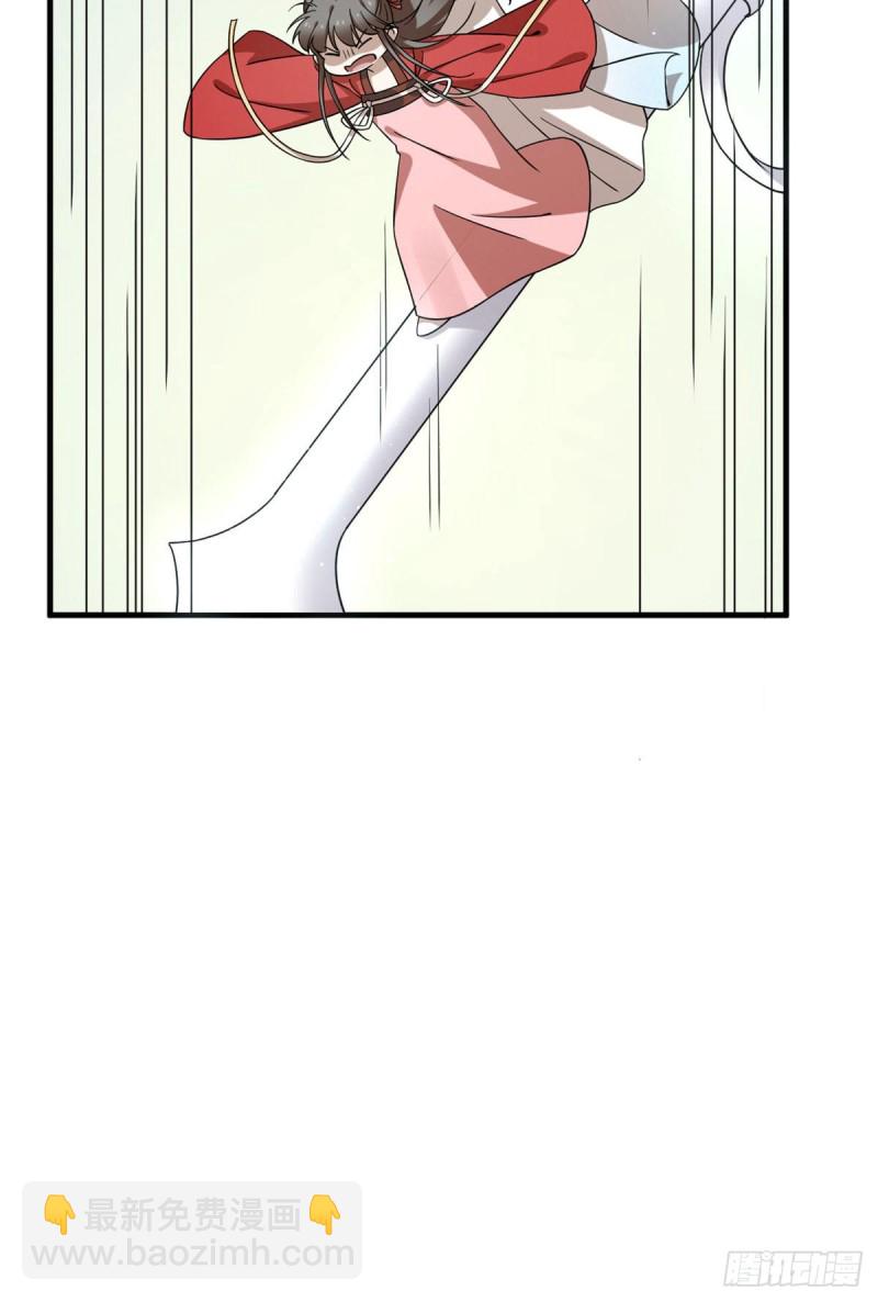 第223话48