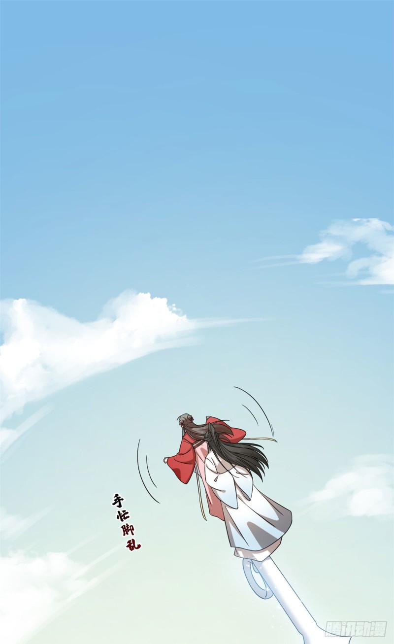 第224话1