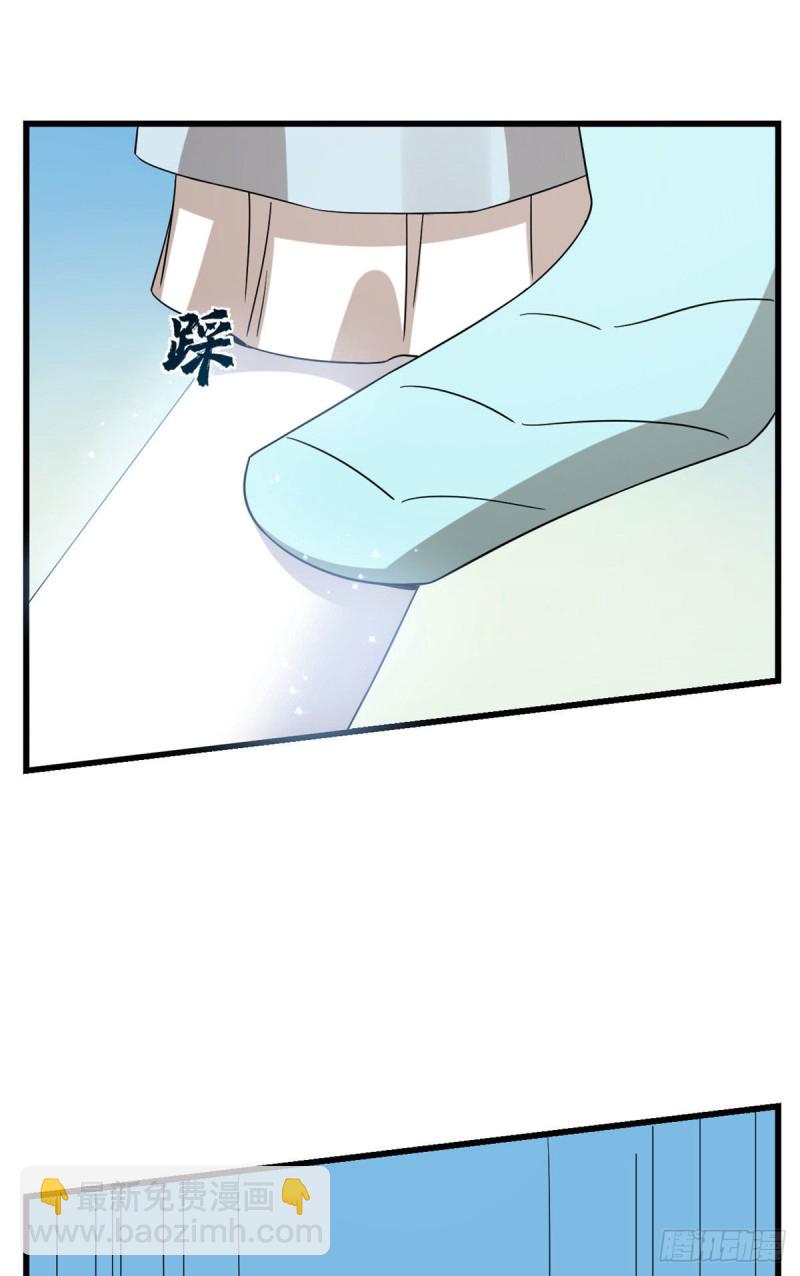 第224话13