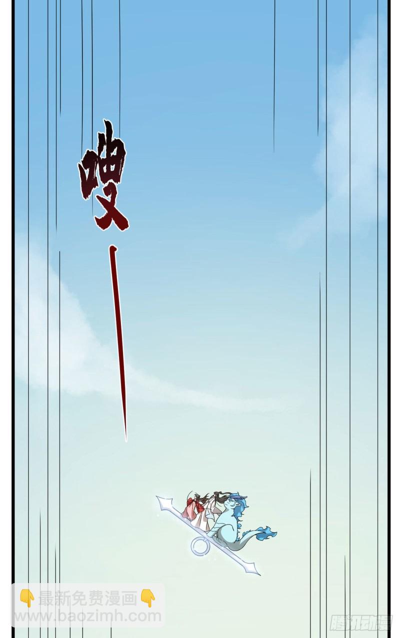 第224话14