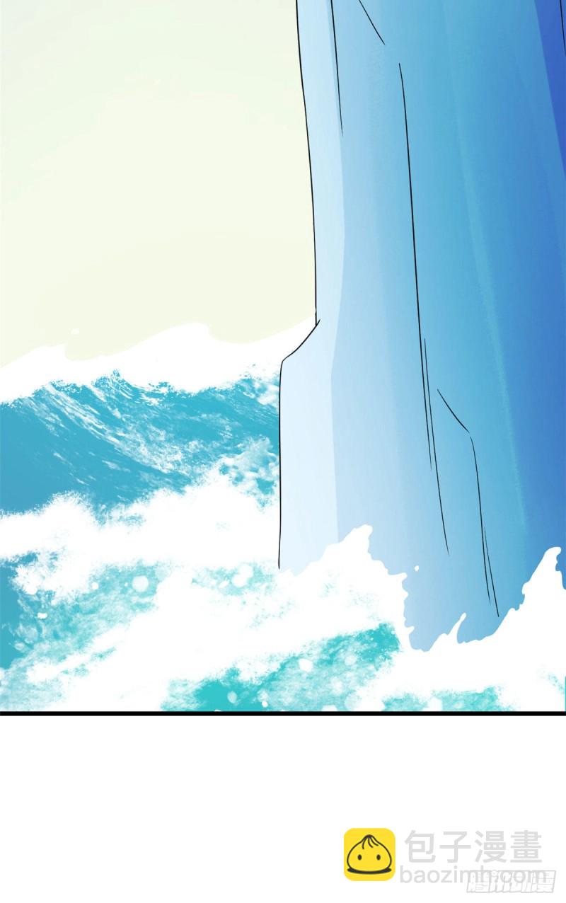 第224话24