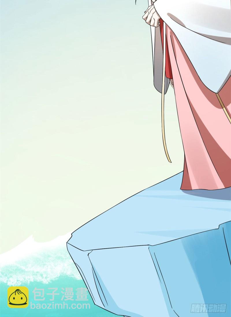 第224话26